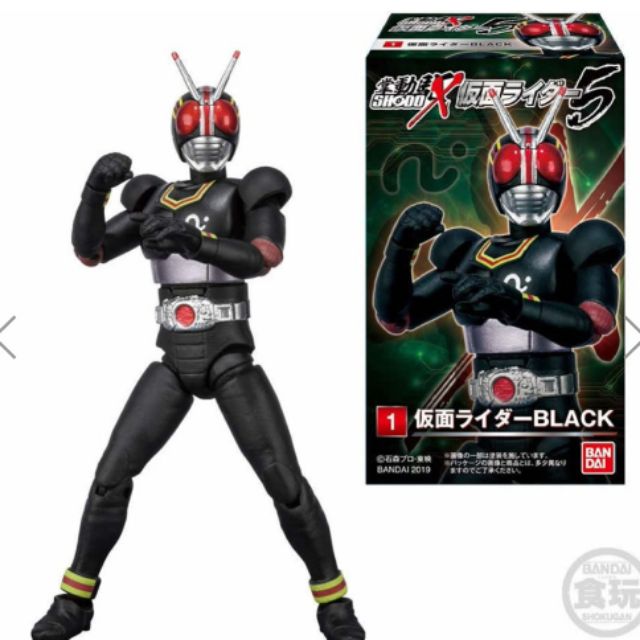 Shodo X vol.5 kamen rider black