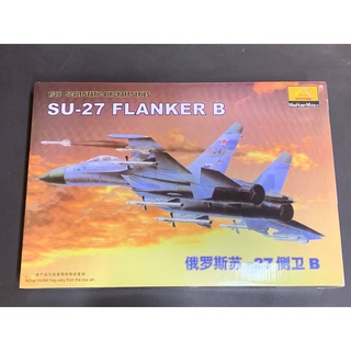 พลาสติก โมเดล ประกอบ MINI HOBBY MODEL สเกล 1/48 SU-27 FLANKER B (80305)