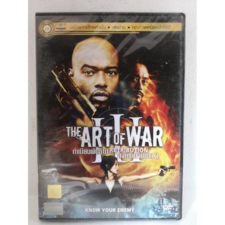 DVD เสียงไทยเท่านั้น : The Art of War 3 Retribution ทำเนียบพันธุ์ฆ่า สงครามจับตาย 3