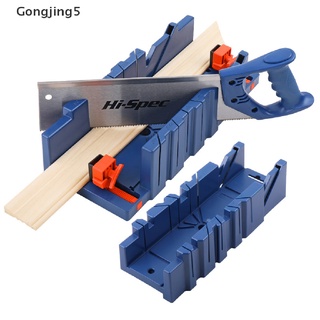 Gongjing5 45/90 Degree Wood Cutting Clamping Miter Saw Box Multi function woodworking saw TH