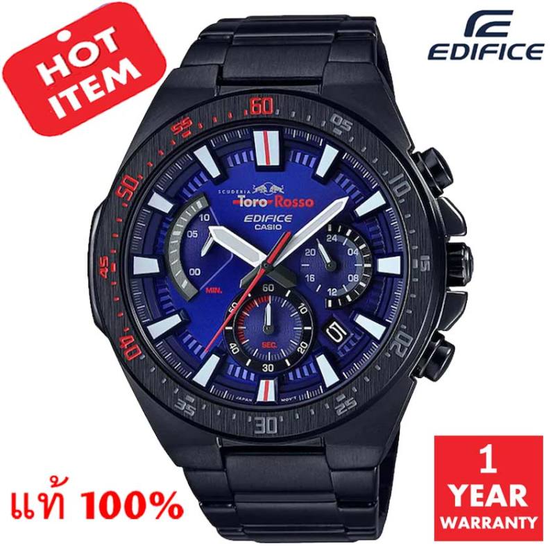 นาฬิกา CASIO Edifice รุ่น EFR-563TR-2ADR EFR-563TR-2 Limited Edition ( Black Color) มั่นใจแท้ 100% - ประกัน CMG