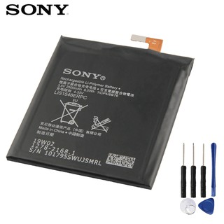 แบตเตอรี่ LIS1546ERPC สำหรับ SONY Xperia C3 S55U S55T ของแท้แบตเตอรี่ 2500 mAh