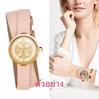 พร้อมส่ง 🔥Sale 2999🔥เทๆ ถูกมาก นาฬิกา Tory Burch Blush Pink/Gold Tbw4030❌ตำหนิ หน้าปัดมีรอยนิดนึงตามรูป❌