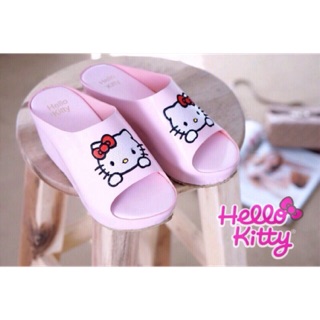 Hello kittu