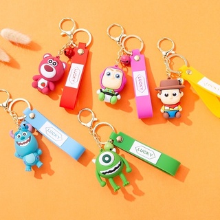 Toy Story X Monster Inc Hard Silicone keychain