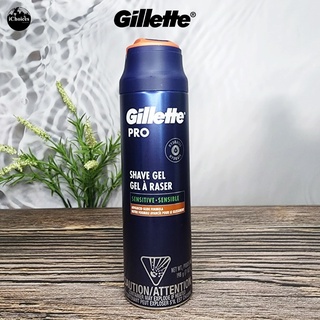 [Gillette] PRO Shave Gel Sensitive for Men 198 g ยิลเลตต์ เจลโกนหนวด สำหรับผู้ชาย ให้ความชุ่มชื้นผิว