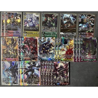 DIGIMON CARD GAME แยกใบ ภาษาญี่ปุ่น EX3(2)