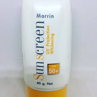 มอรีน ซันสกรีน โปรเทคชั่น ไวท์เทนนิ่ง morrin sunscreen whitening