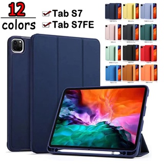 008 มี12สี เคสฝาพับ พาสเทว SAMSUNG Tab S7 / Tab S7FE / Tab S7plus / TAB S7LITE ตั้งได้