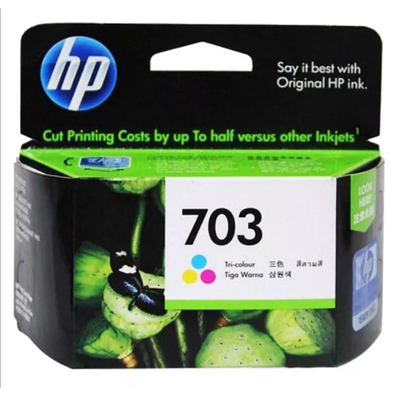 HP703 ตลับหมึกอิงค์เจ็ท 3สี HP 703 (CD888AA)หมึก 3 สีใช้กับเครื่องปริ้นเตอร์อิงค์เจ็ท HP Deskjet Ink Advantage K209A