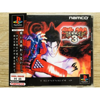 แผ่นแท้ PS1 Tekken 3 (Japan) สำหรับสายสะสม