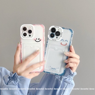 เคสโทรศัพท์มือถือ แบบนิ่ม ลายการ์ตูนหน้ายิ้ม สําหรับ iPhone 14 13 12 11 Pro Max X XR Xs Max 8 7 6 6s Plus SE 2020