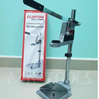 CLINTON แท่นจับ  จับสว่านได้ขนาด  1/2(4 หุน) FER-DRILLSTAND