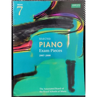ABRSM Grade 7 Piano Pieces 2007-2008