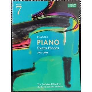 ABRSM Grade 7 Piano Pieces 2007-2008