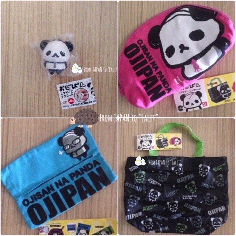 พร้อมส่ง▪️กาชาปองตุ๊กตาและกระเป๋า Ojisan