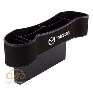 Mazda seat slot storage box Gap Slit Pocket Car Organizer For Mazda CX8 CX5 CX3 CX30 mazda 3 Mazda 2 RX8 RX7 BT50 787B ที่เก็บของข้างเบาะรถยนต์ วางของในรถยนต์