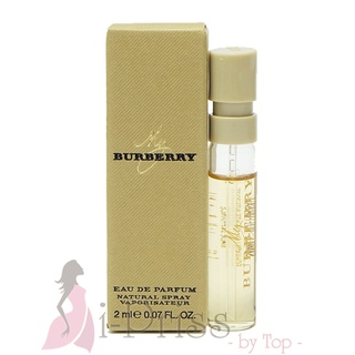 Burberry My Burberry (EAU DE PARFUM) 2 ml.