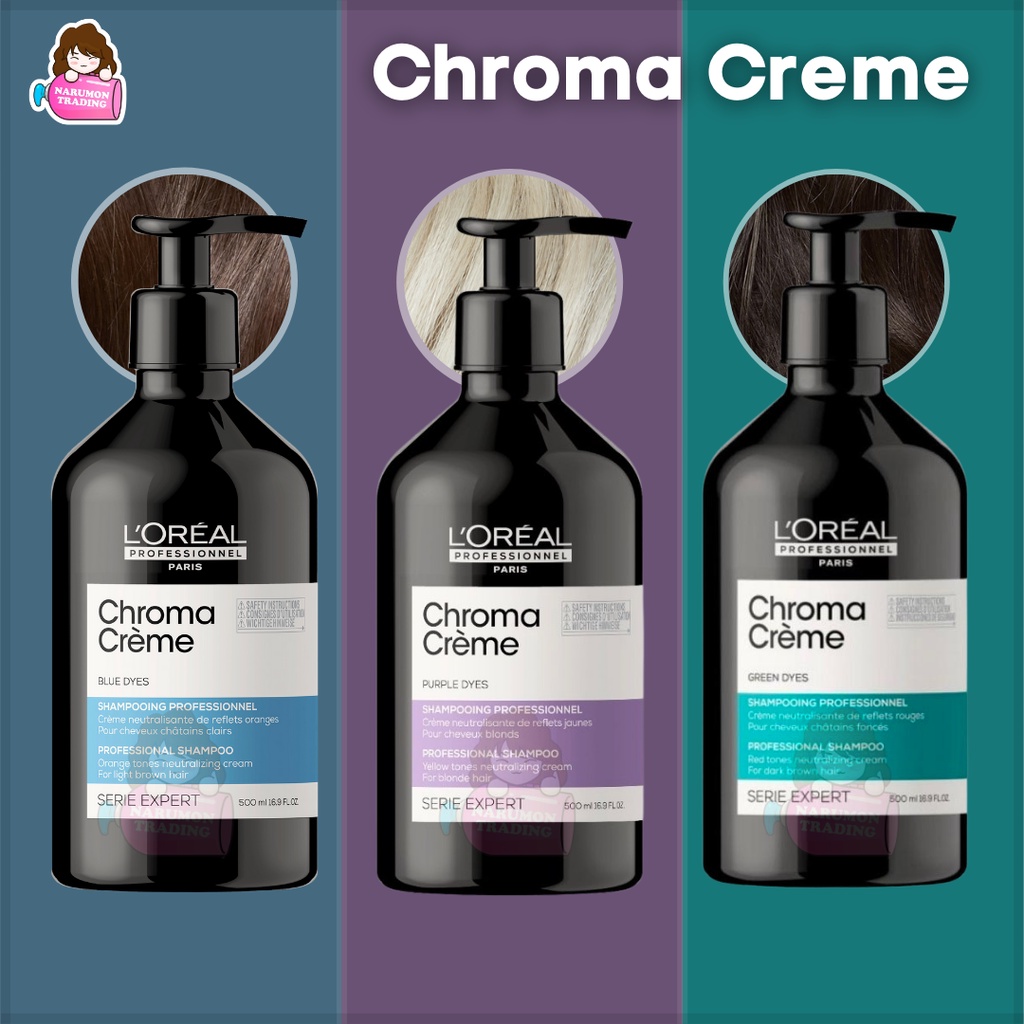 LOREAL Serie Expert Vitamino Color Spectrum Chroma Creme Purple / Blue / Green Dyes Shampoo