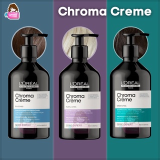 LOREAL Serie Expert Chroma Creme Purple / Blue / Green Dyes Shampoo