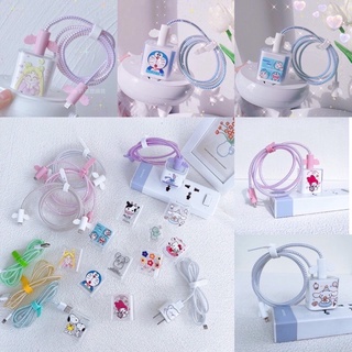 ⭐️พร้อมส่งจากไทย⭐️Adapter for ชุดถนอมสายชาร์จลายการ์ตูนน่ารัก/เคสTPUหัวชาร์จ5Wกับ18W/20W