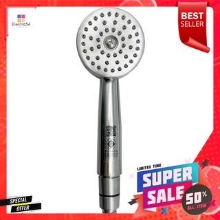 ชุดฝักบัวสายอ่อน DMG SHG-SS03S สีโครมHAND SHOWER SET DMG SHG-SS03S CHROME