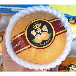 TOP-1สาลี่หิมะ สาลี่เกาหลี (6ลูก/ไซส์L) (CHN) ~ลดพิเศษ~ Premium Korean Pears หอม หวาน อร่อย ! ( ผลไม้สด ผลไม้นอก)