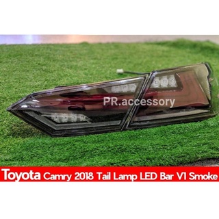 ไฟท้าย TOYOTA CAMRY 2019 Tail Lamp Lexus Running Light