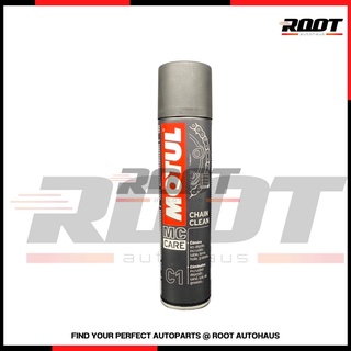 MOTUL MC CARE C1 CHAIN CLEAN 150 ml. สเปรย์ล้างโซ่ มอเตอร์ไซค์ จักรยาน บิ๊กไบค์ ทั้งทางวิบากและทางปกติ ปราศจากสารคลอรีน