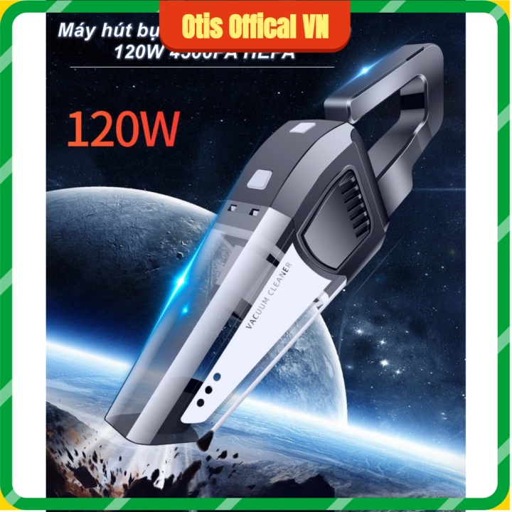 เครื่องดูดฝุ่นในรถยนต์ 120W 4500PA HEPA อันทรงพลัง