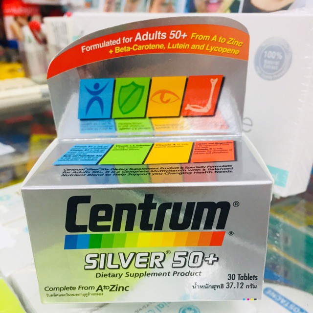 Centrum-silver50+(วิตามินผู้ที่มีอายุ50ปีขึ้นไป)  30เม็ด