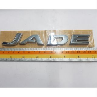 Logo Jade งานพลาสติก