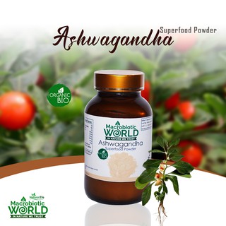 Organic/Bio Ashwagandha Powder | ผงโสมอินเดีย 100g