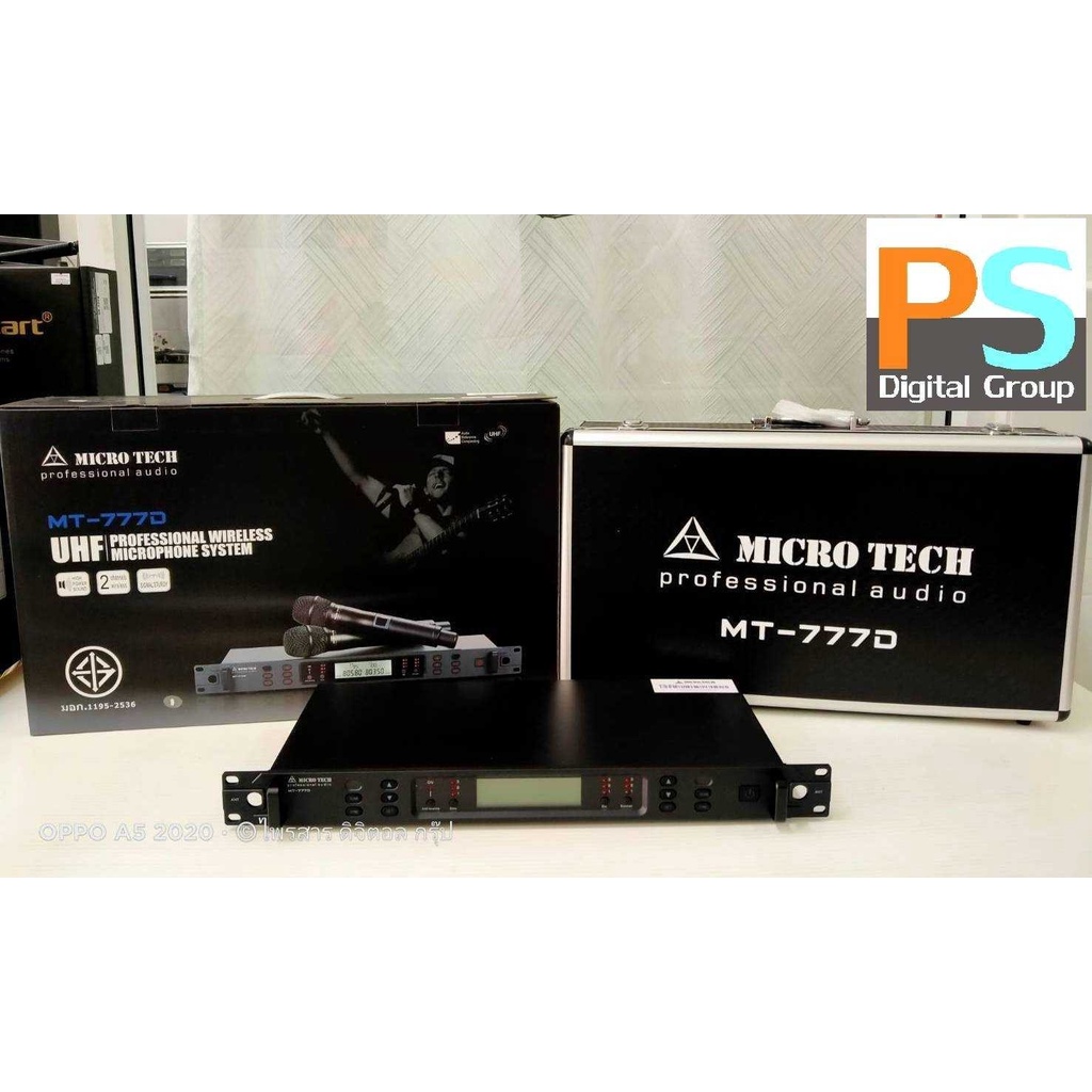 MICRO TECH MT-333D MT-555s MT-999D MT-777D ไมโครโฟนแบบไร้สายใช้ย่านความถี่  UHF 694 กับ 748MHz