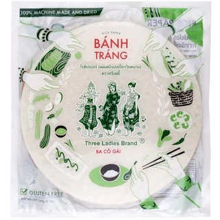 ทรีเลดี้ ใบเมี่ยงญวน วงกลม 340g. (20 ห่อ)