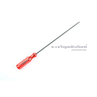 ไขควงแชมป์เปียนแกนเล็ก 4 mm. ขนาด 8" CHAMPION ปากแบน ปากแฉก ญี่ปุ่นแท้ คุณภาพสูง Screwdriver 4 mm Phillips head