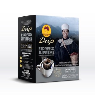 กาแฟแท้คั่วเอสเพรสโซ่ ซูพรีมชนิดดริปDOI CHAANG COFFEE Espresso Drip