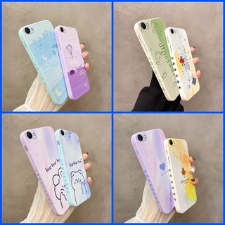 เคส Vivo V5S เคส V5 lite เคส Y66 เคส Y67 เคส Vivo V5lite เคสโทรศัพท์ ซิลิโคนนิ่ม กันกระแทก สําหรับ