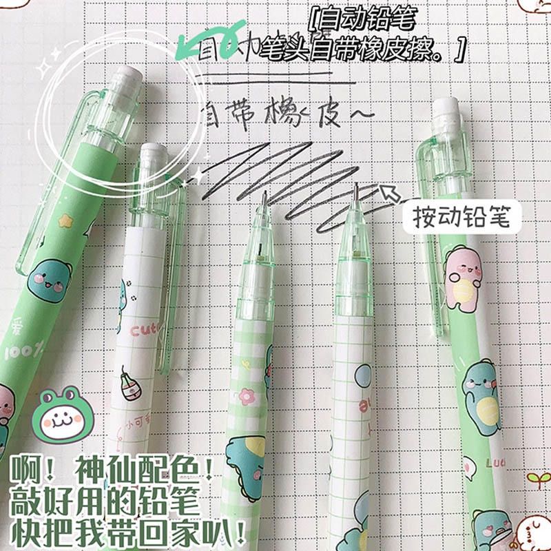 ดินสอกดอัตโนมัติ ลายไดโนเสาร์น่ารัก ขนาด 0.5 มม. สําหรับนักเรียนประถม - รูปที่ 3