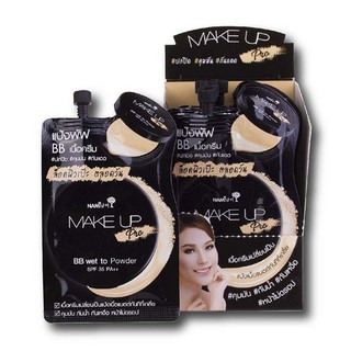 Nami Make Up Pro BB Wet To Powder 7g. x 6pcs นามิ เมคอัพโปร บีบี เวททูพาวเดอร์