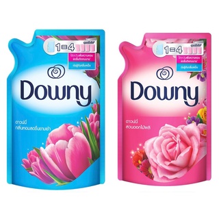 (มี 2 สูตร) Downy Fabric Concentrated Softener ดาวน์นี่ ผลิตภัณฑ์ปรับผ้านุ่มสูตรเข้มข้น 590 มล.