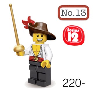 Lego_minifigure_series 12 NO13