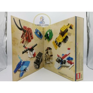 [ของแท้] LEGO 66208 - Creator - Mr. Magoriums big book (Mr. Magoriums Wonder Emporium)