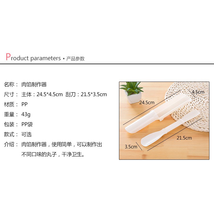 Home007 กระบอกใส่หมูเด้ง ชุดตักหมูชาบู ที่ใส่หมูเด้ง กระบอกหมูสวรรค์ ที่ตักหมูบด กระบอกหมูบด กระบอกหมูชาบู หมูเด้ง บะช่อ - รูปที่ 5