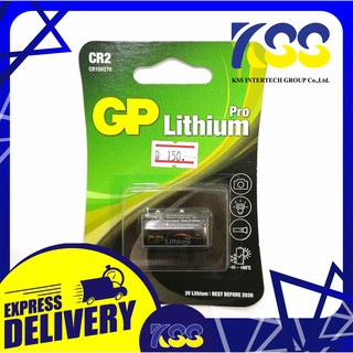 ถ่าน GP Battery Alkaline CR2 Photo Lithium CR2 CR2-2U1 (1ก้อน/แพ็ค) ถ่านรีโมท แบตใช้ได้กับกล้องถ่ายรูป (รุ่นที่รองรับ)