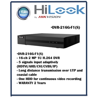 ถูกที่สุด!!! DVR HILOOK 16CH รุ่น DVR-216G-F1Sใช้ได้กับกล้องความละเอียดสูงสุด2ล้าน รองรับ4ระบบ AHD/TVI/CVICVBS ประกัน2ปี