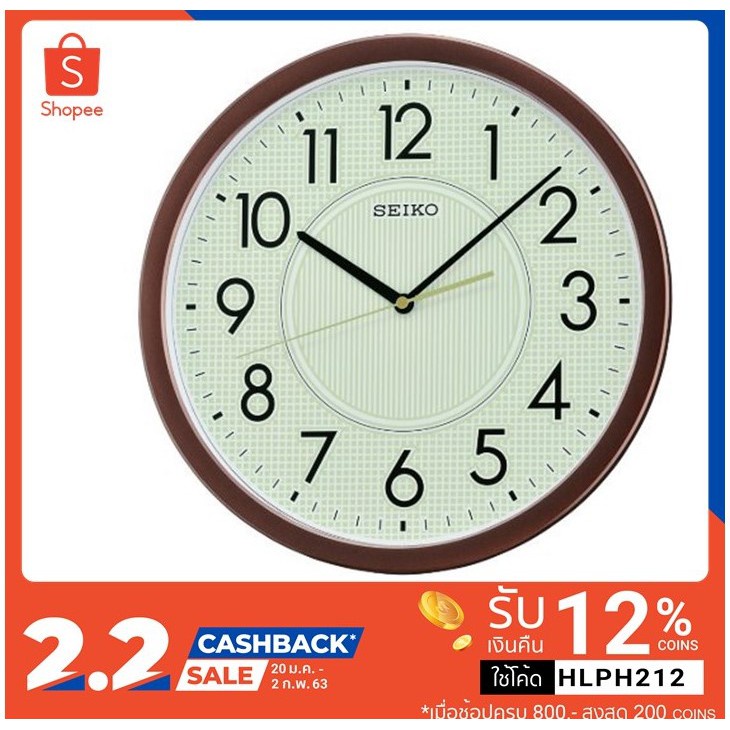 นาฬิกาแขวนผนัง นาฬิกาดิจิตอล นาฬิกาแขวน ไซโก้ (Seiko) เรืองแสง ขนาด 14 นิ้ว รุ่น QXA629B QXA629