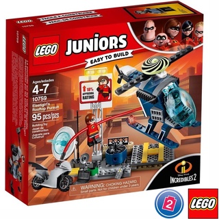 เลโก้ LEGO Disney Juniors 10759 Incredibles 2 - Elastigirls Rooftop Pursuit