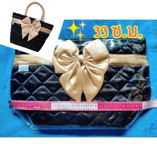 กระเป๋าผ้าซาตินอย่างดี Nantita (นันทิตา) ไซต์ S สีดำ 33 ซ.ม.