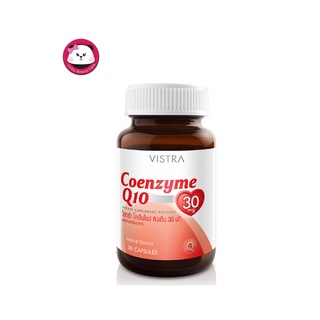 VISTRA Coenzyme Q10 30 mg CO Q10 30แคปซูล 1 กระปุก
